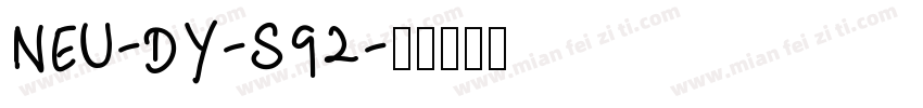 NEU-DY-S92字体转换