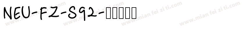 NEU-FZ-S92字体转换