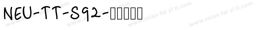 NEU-TT-S92字体转换