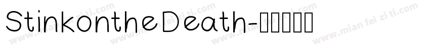 StinkontheDeath字体转换