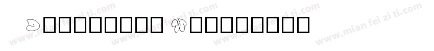 DSX-SukSaWat字体转换