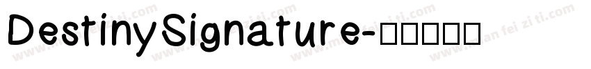 DestinySignature字体转换