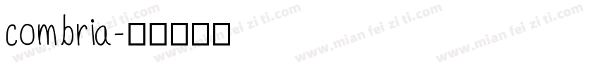 combria字体转换
