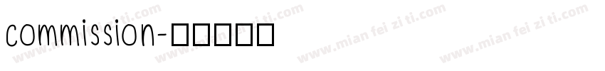 commission字体转换
