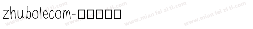 zhubolecom字体转换