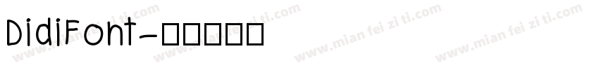 DidiFont字体转换