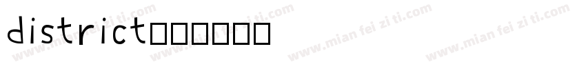 district字体转换