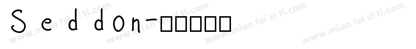 Seddon字体转换