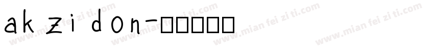 akzidon字体转换