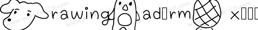 DrawingPad-rmYx字体转换