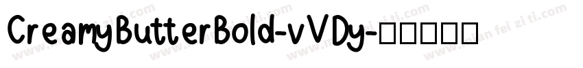 CreamyButterBold-vVDy字体转换