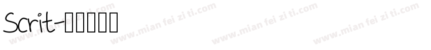 Scrit字体转换