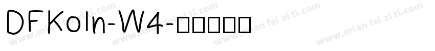 DFKoIn-W4字体转换