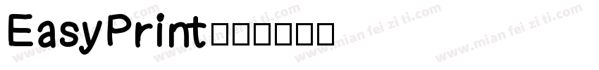 EasyPrint字体转换