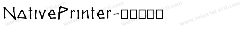 NativePrinter字体转换