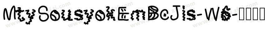 MtySousyokEmBcJis-W6字体转换