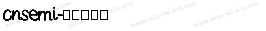 cnsemi字体转换