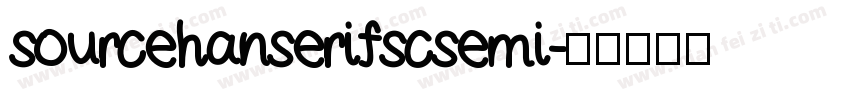 sourcehanserifscsemi字体转换