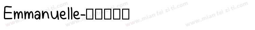 Emmanuelle字体转换