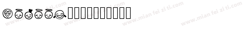 AntoneDEMO字体转换