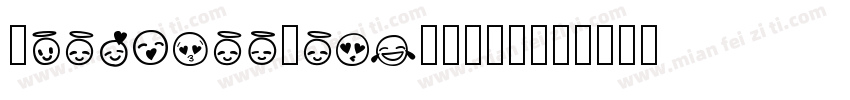 EmoticonCode-0KMX字体转换