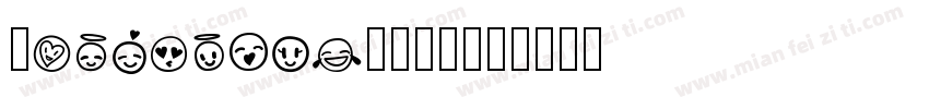 FroadmileDEMO字体转换