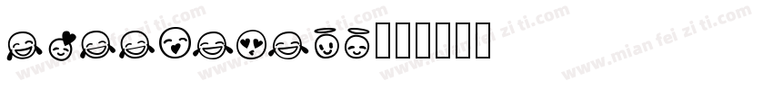 guffiedemo字体转换