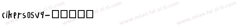 cikers05v9字体转换