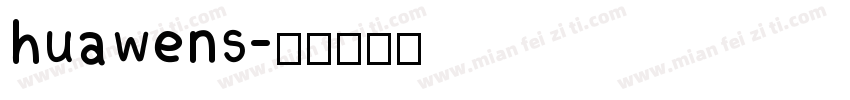 huawens字体转换