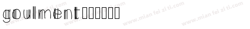 goulment字体转换