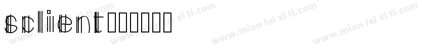 sclient字体转换