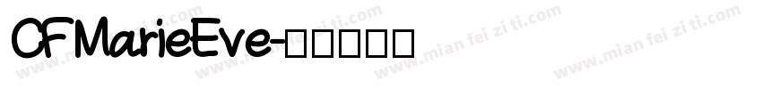 CFMarieEve字体转换