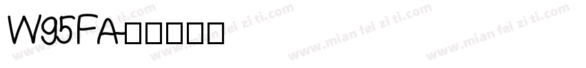 W95FA字体转换