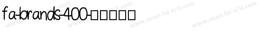 fa-brands-400字体转换