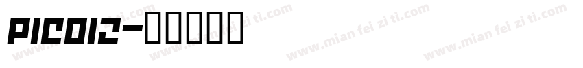 Pico12字体转换