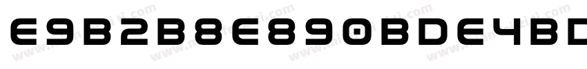 E9B2B8E890BDE4BD93字体转换