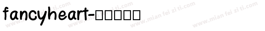 fancyheart字体转换