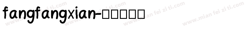 fangfangxian字体转换
