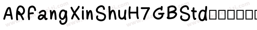 ARFangXinShuH7GBStd字体转换