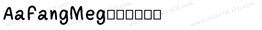 AaFangMeg字体转换