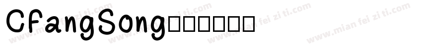 CFangSong字体转换