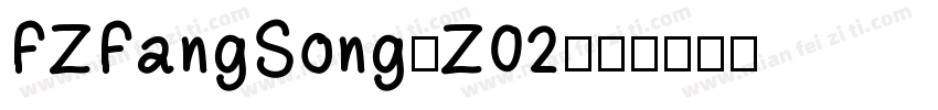 FZFangSong-Z02字体转换