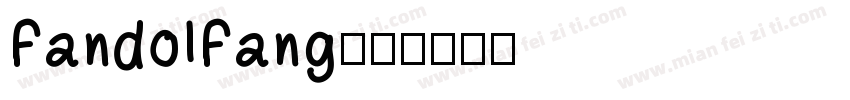 FandolFang字体转换