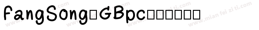 FangSong-GBpc字体转换