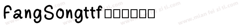 FangSongttf字体转换
