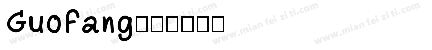 GuoFang字体转换
