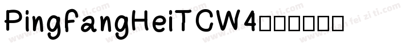 PingFangHeiTCW4字体转换