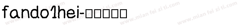 fando1hei字体转换