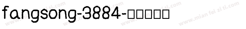 fangsong-3884字体转换