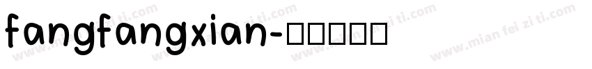 fangfangxian字体转换
